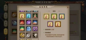 天龙八部手游哪些软件可以领礼包_天龙八部手游礼包领取全攻略，这些APP不容错过