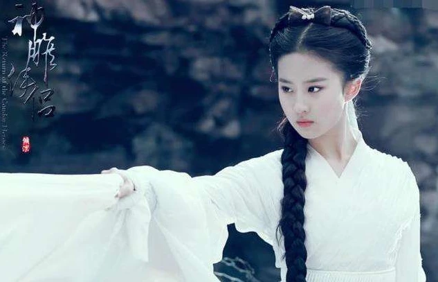 神雕侠侣原著小龙女被毁在第几回出现_神雕侠侣，小龙女蒙羞之情节回目探究及其背后的意义