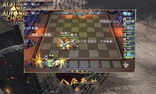 三国杀十周年自走棋下载官网_三国杀十周年自走棋，官网下载全知道