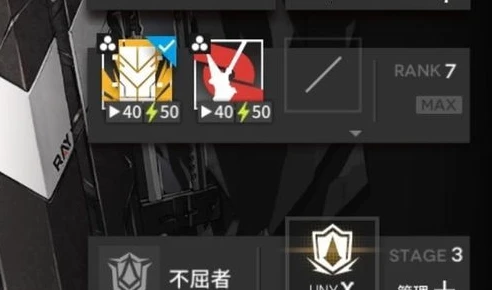 明日方舟 失去特殊能力怎么办_明日方舟，失去特殊能力后的生存与逆袭