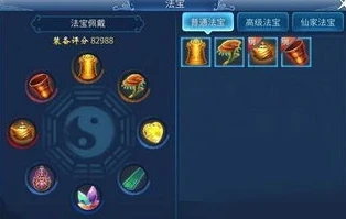 倩女幽魂手游哪个版本折扣券多_倩女幽魂手游折扣平台大揭秘，哪个平台折扣最大？
