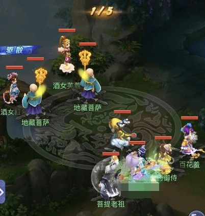 梦幻西游网页版平民玩法选择_梦幻西游网页版平民玩法全解析
