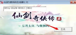 热门手游排行榜前十名2024年_2024热门手游排行榜前十名，畅享指尖上的精彩世界