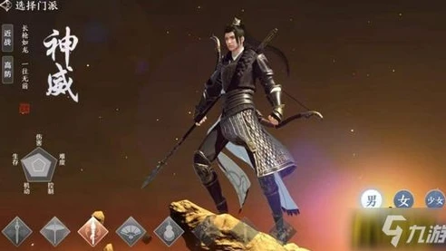 2021天涯明月刀手游什么职业好玩_天涯明月刀手游职业全解析，哪个职业最好玩？