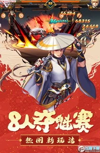 时空猎人3九游下载官网_时空猎人3九游下载,开启热血格斗之旅