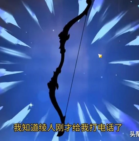 原神0氪必练角色_原神0氪党必知，多久一个五星及必练角色推荐