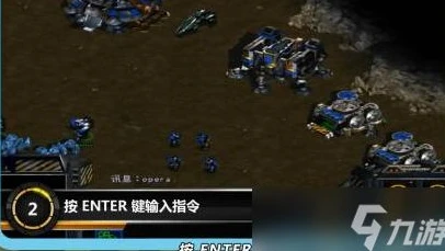 星际争霸中文版下载官网安装_星际争霸中文版下载官网全攻略，开启星际争霸之旅