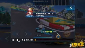 qq飞车手游电脑版下载安装_QQ飞车手游电脑版下载全攻略，畅享极速漂移体验