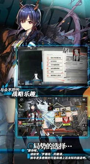 明日方舟wiki中文网站_深入探索明日方舟wiki软件，全方位的游戏指南