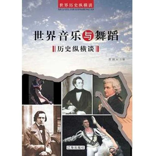 _，经典之作的不朽魅力与演员群像
