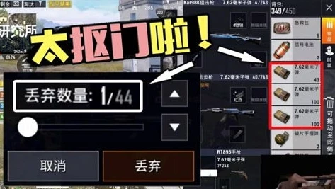 和平精英难言的视频_和平精英难言视频中的音乐，背后的情感与游戏的交融
