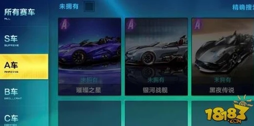 飞车手游cdkey兑换码领取_飞车手游CDKEY兑换码大全,获取免费福利的终极指南