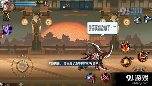 时空猎人安卓官网最新版_时空猎人官网手游下载安装教程，畅玩时空猎人安卓最新版
