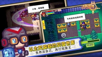 地下城手游兑换码_地下城手游礼包合集,超值兑换码全解析