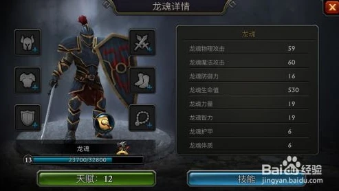 阿瓦隆之王怎么快速获得粮食_阿瓦隆之王之粮食获取攻略，补给商店购买及其他高效途径
