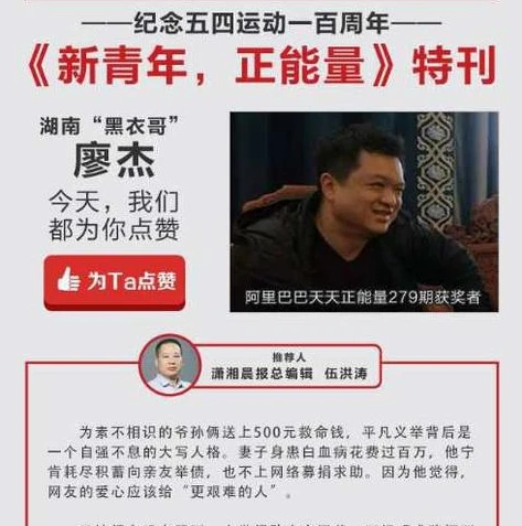 第五人格pc端只能扫码登录怎么回事_第五人格PC端只能扫码登录，背后的缘由与影响