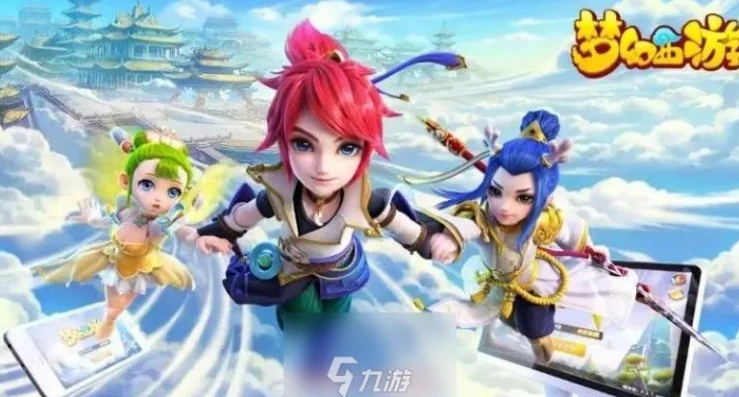 梦幻西游网页版龚俊礼包码是多少啊_梦幻西游网页版龚俊礼包码全解析，获取途径与超值内容