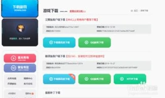 qq飞车电脑版下载官网_QQ飞车官方正版电脑版下载全攻略