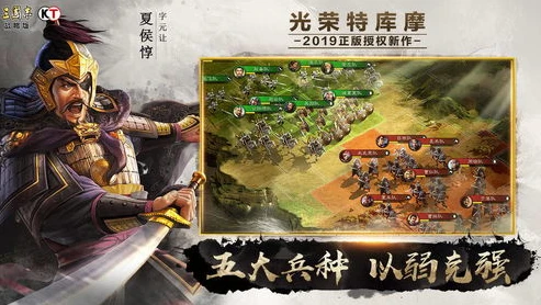三国志战略版s1洛阳器械怎么用_三国志战略版S1洛阳器械使用全解析，攻城略地的得力助手