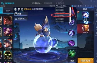 王者荣耀单机版怎么下载 安装到电脑_王者荣耀单机版下载与安装全攻略，畅享单人王者之旅