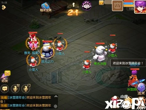 梦幻西游手游2020和时空_梦幻西游手游，2020区与时空区的深度对比与选择