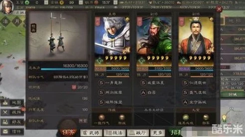 三国志战略版张纮带什么战法_三国志战略版，张纮深度解析，战法搭配全攻略