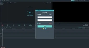 原神pc官方版手机上怎么下载不了_原神PC官方版无法在手机下载？原因与解决方法全解析