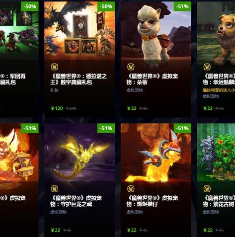 创造与魔法飞行坐骑兑换码永久不过期2021_创造与魔法，2021飞行坐骑兑换码全解析