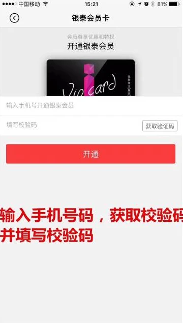游戏fan折扣券_游戏fan折扣券领取全攻略，畅享游戏超值优惠