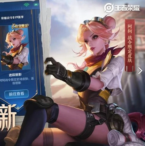 穿越火线枪战王者微信礼包_穿越火线枪战王者微信礼包兑换码全解析，获取与使用指南