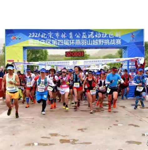 手游折扣平台_2021手游折扣全解析，畅享游戏超值优惠