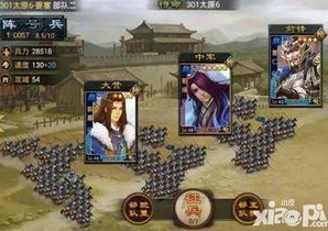 率土之滨华雄值得练吗_率土之滨华雄深度解析，是否值得投入资源培养