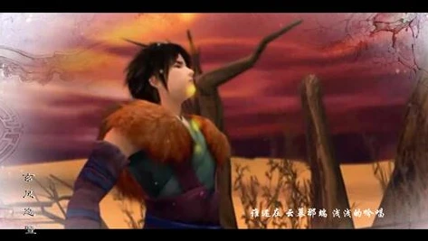 仙剑奇侠传歌曲大全mv_仙剑奇侠传1,那些镌刻在记忆中的经典歌曲