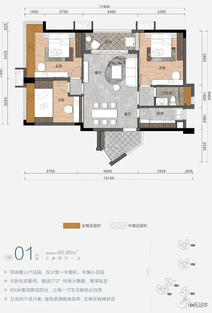 最新创造与魔法2021宠物融合表_创造与魔法2021宠物融合全解析，打造最强萌宠