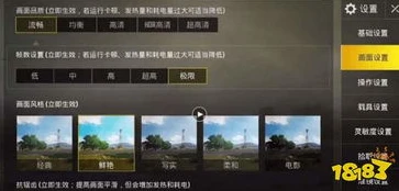和平精英开火陀螺灵敏度怎么调合适_和平精英灵敏度开火陀螺仪调整全攻略,打造最稳操作