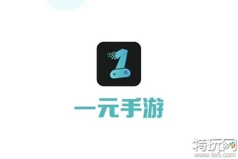 一元手游平台0.1折是真的吗_一元手游平台0.1折,真相究竟如何?