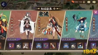 阴阳师十万勾玉礼包怎么用啊_阴阳师十万勾玉礼包使用全攻略