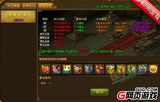 热血江湖传福利版手游怎么玩_热血江湖传福利版手游，畅玩全攻略