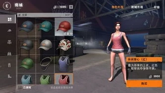 荒野行动渠道服有哪些_荒野行动渠道服互通情况全解析，各渠道服大盘点