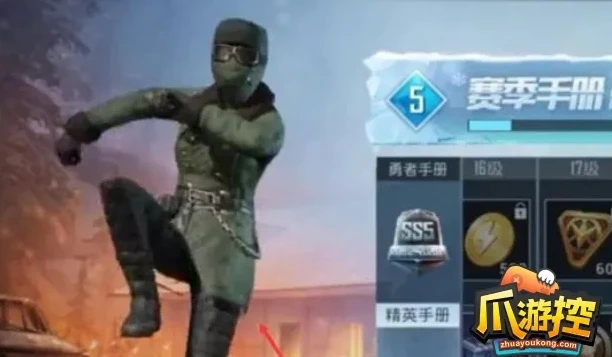 和平精英老六的由来简介图片_和平精英老六现象,从游戏角色到独特文化的由来