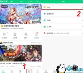 第五人格福利礼包领取2021_第五人格2021福利礼包领取全攻略