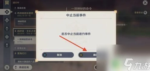 三国志战略版有内购破解版吗_三国志战略版是否存在内购破解版？深度剖析游戏机制与版权保护