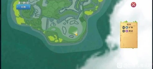创造与魔法阳光岛在哪儿?_探寻创造与魔法阳光岛的神秘位置