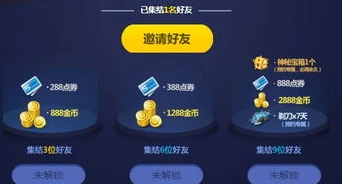 qq飞车手游出售账号平台_QQ飞车手游账号买卖平台全解析，安全与风险并存