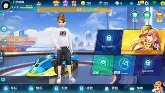 qq飞车手游出售账号平台_QQ飞车手游账号买卖平台全解析，安全与风险并存