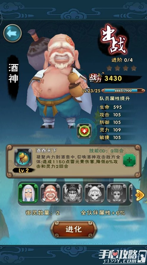 新仙剑奇侠传电脑版怎么操作_新仙剑奇侠传电脑版操作全指南，重温经典仙侠之旅