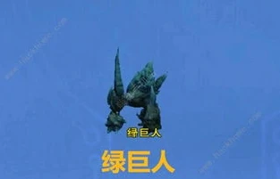 创造与魔法融合宠物大全2021年_创造与魔法最新融合宠物合成表（2021年融合宠物大全）