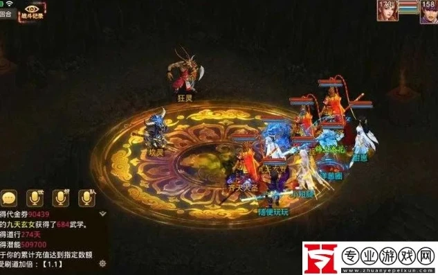 问道手游妖塔在哪_问道手游妖塔全解析,探寻妖塔位置与登顶排行榜攻略