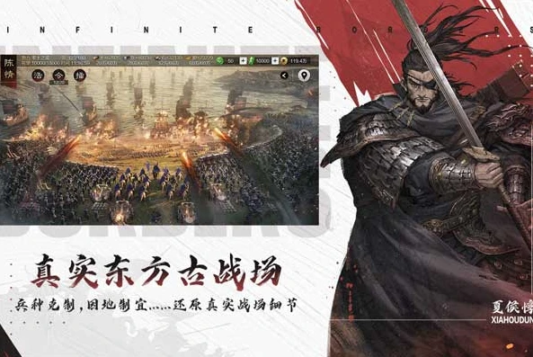 率土之滨无限玉符破解下载_警惕！率土之滨无限玉符版52破解背后的风险与游戏公平性的破坏