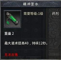 和平精英天成老六视频大全_和平精英，天成老六玩法全解析——从战术到心态的深度解读